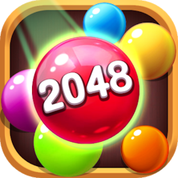 2048合并球最新版 v1.0.9 安卓版