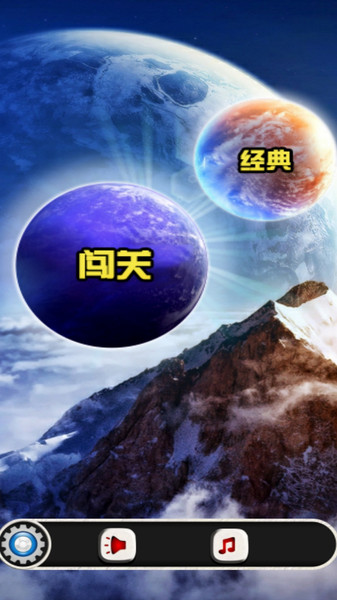 糖果爱消消手机版(2)