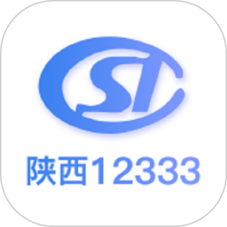 陕西人社app v1.6.1安卓版
