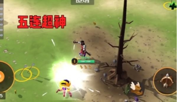 王者战骑手机版(2)