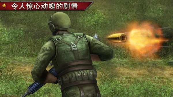 死亡射手杀手手机版(1)