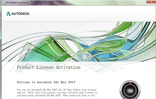 autodesk 3ds max 2017中文版(1)