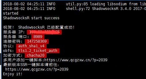 xshell6商业版