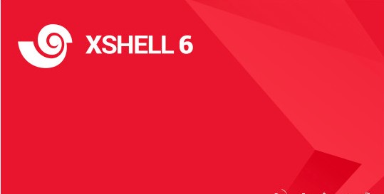 xshell6商业版电脑版(1)