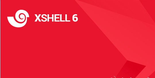 xshell6商业版(1)