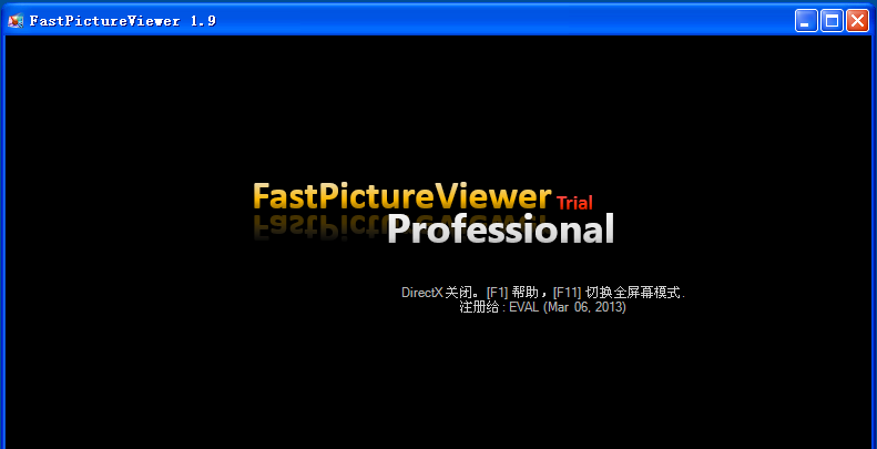 fastpictureviewer软件