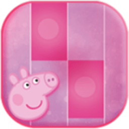 小猪佩奇弹钢琴最新版 v2.5 安卓版