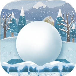 滚动的雪球小游戏 v3.1.1 安卓版