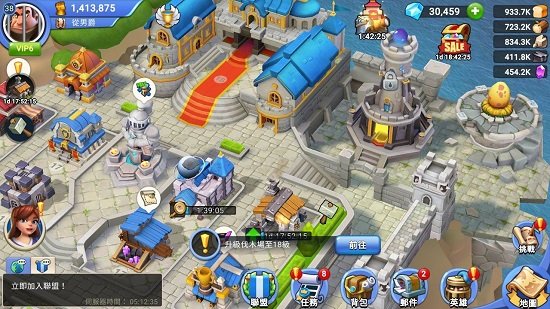 城堡联盟手机游戏v1.3.004 安卓版(3)