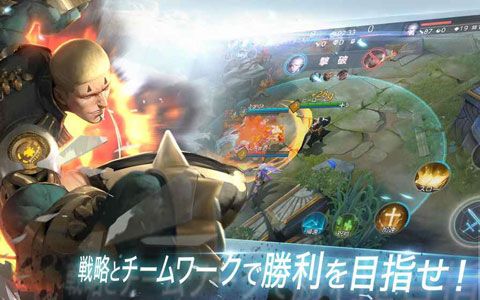 warsong最新版v1.1.240 安卓中文版(3)