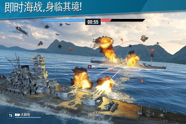 怒海世界手游v1.1.49 安卓版(2)