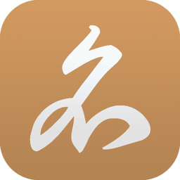 姓名密码NameKey v9.0.31 简体中文版