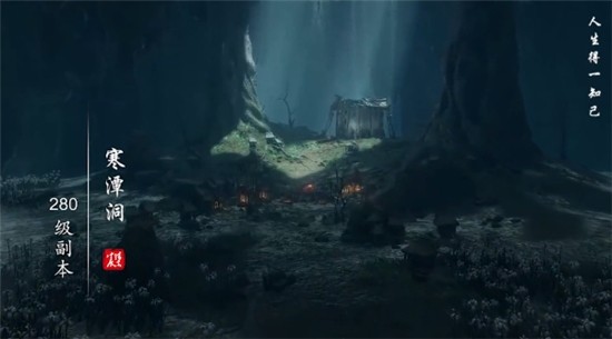 魔道天师手游(1)