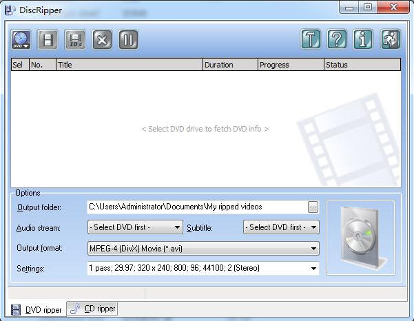 dvd cd光盘刻印软件电脑版(1)