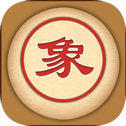 联众中国象棋怀旧版 v1.0 安卓版