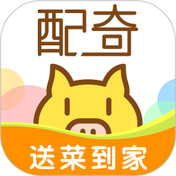 配奇鲜生软件 v1.1.15 安卓版