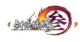 剑侠情缘3网络版(剑网3) 官方版