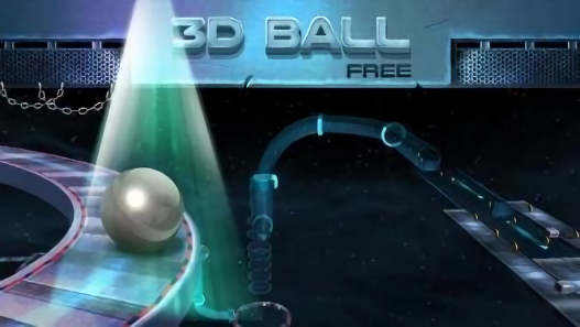 3d平衡球游戏手机版(2)