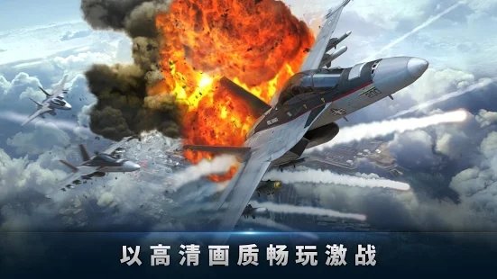 军团之争炮艇战最新版v1.2.2 安卓版(1)