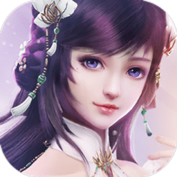云武九天最新版