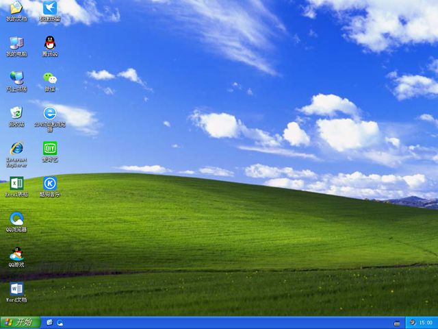 windows98se中文原版官方版(1)