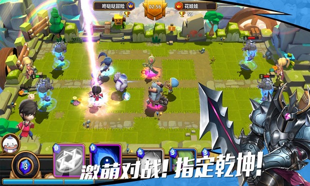 咚嗒嗒冒险最新版