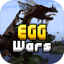龙蛋战争最新版(egg wars)