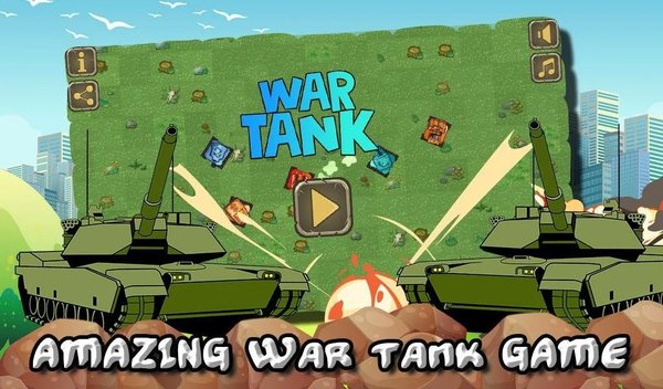 坦克卡通战游戏