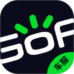 gofun车服众包app
