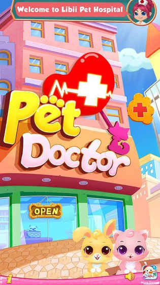 宠物小医生游戏最新版v1.0.4 安卓版(2)