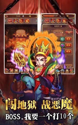 仙语仙缘手游(1)