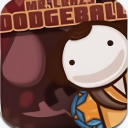 躲避球达人手机版