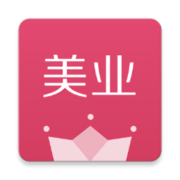 有贊美業商家版 v3.6.13