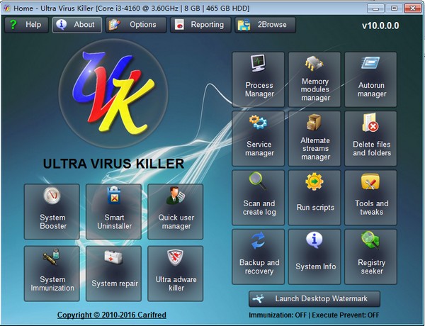 uvk ultra virus killer官方版v10.18.0.0 最新版(1)