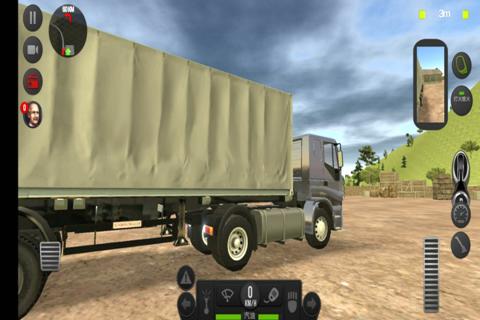模拟卡车真实驾驶游戏