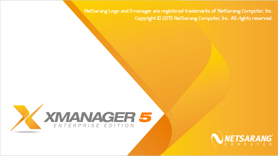 xmanager 5软件官方版(1)