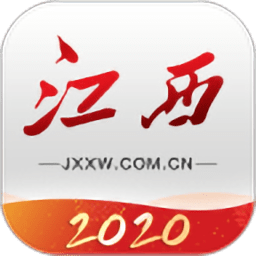 江西新闻app v6.2.1安卓版