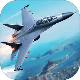 搏击长空无限战机最新版 v1.0.4 安卓版