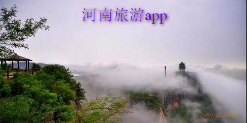 河南旅游app