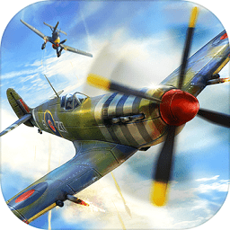 战机轰炸二战最新版 v1.2 安卓版