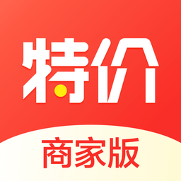 淘宝特价版商家app v11.1.8