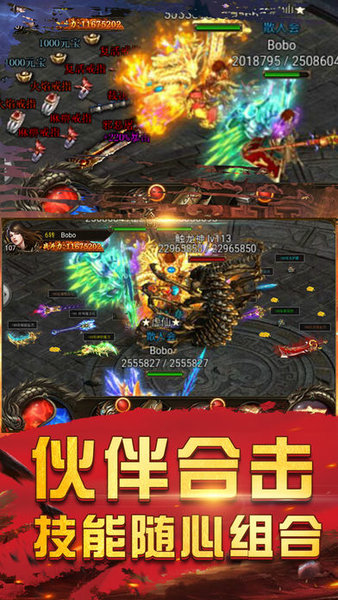 重回红名村任达华2020春节版(3)