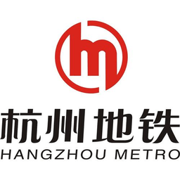 杭州地铁规划图2030终极版 高清版 50561