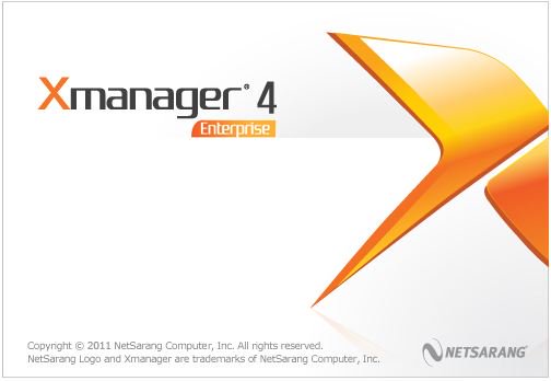 xmanager 4正版