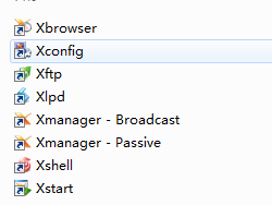 xmanager 4企业版