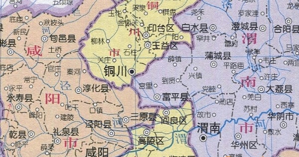 陕西地图全图