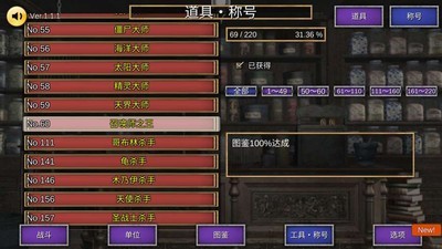 召唤场中文版v1.1.1 安卓版(2)