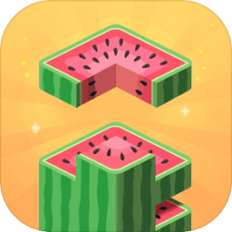 蔬果叠叠乐游戏(juicy stack) v1.12 安卓中文版