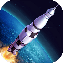 模拟火箭3d中文版 v1.0.0 安卓版