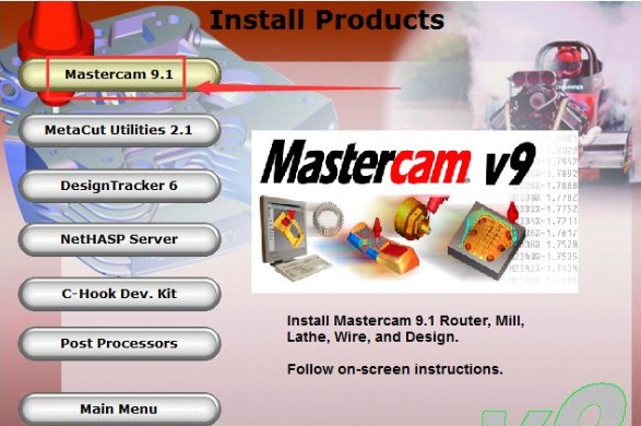  Mastercam 9.1 Special Edition